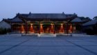 Beijing Aman Summer Palace 3