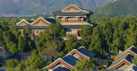 Aman Summer Palace - Beijing Luxury Accommodation